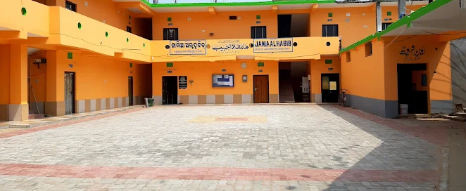 Jamia Al Habib Educational Centre